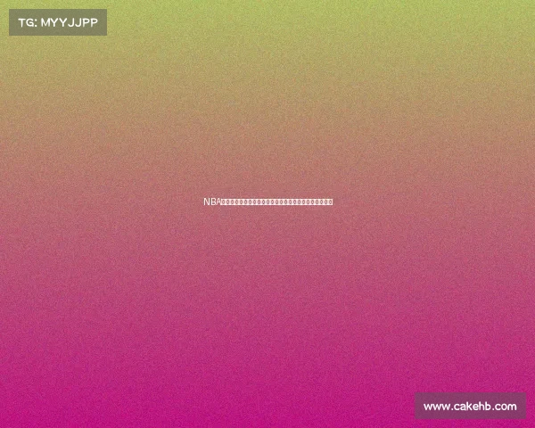 NBA防守铁壁：探索联盟最强防守球员与战术体系的深度解析