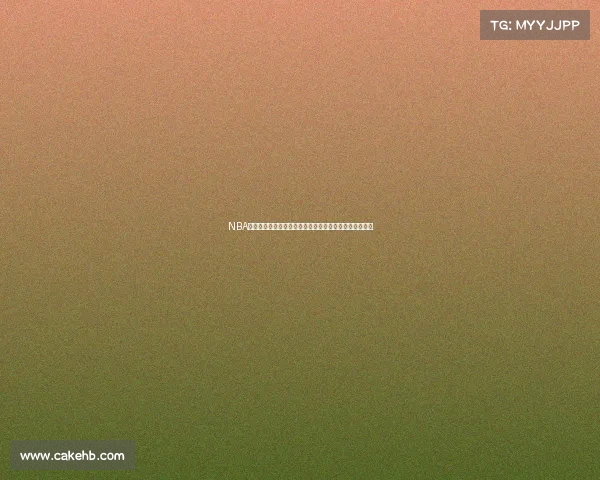 NBA防守铁壁：探索联盟最强防守球员与战术体系的深度解析