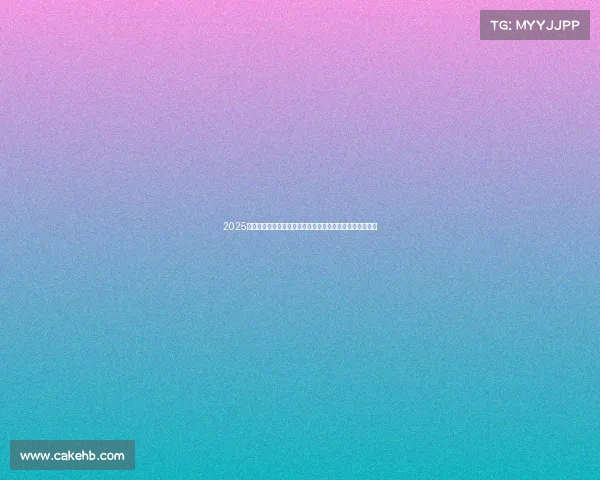 2025西甲射手榜前十名球员数据大揭秘：谁将最终问鼎金靴荣耀