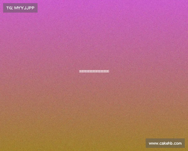 西甲球队高位逼抢战术解析与实施效果分析